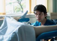 This Is Going to Hurt