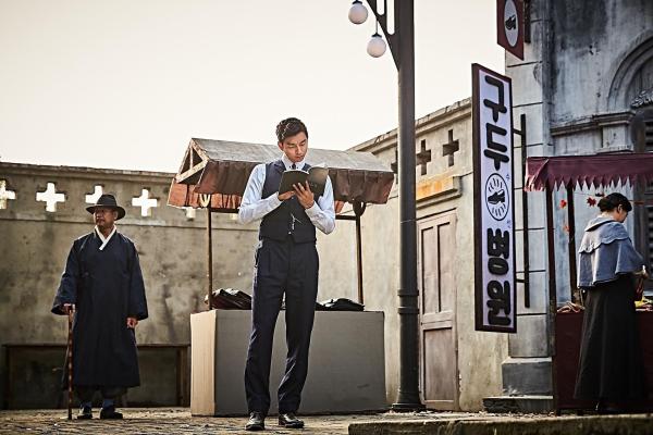 Bild 1 von 4: Kim Woo-Jin (Gong Yoo)