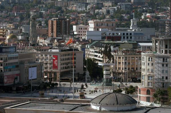 Bild 1 von 4: Blick auf Skopje, die Hauptstadt Nordmazedoniens