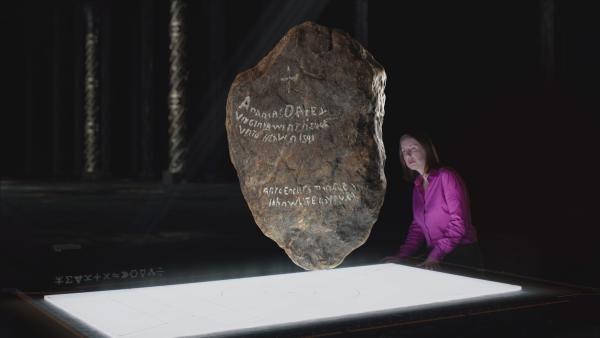 Bild 1 von 4: Der rätselhafte Dare-Stein könnte, wenn er echt ist, das Schicksal von 115 Menschen beschreiben, die im Jahr 1587 die erste dauerhafte englische Kolonie in Nordamerika gründen wollten - und (beinahe) spurlos verschwanden.