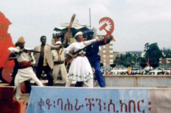 Bild 1 von 4: Äthiopische Revolution, 1974: Mengistu Haile Mariam verkündet, das Land nach den Prinzipien des Marxismus-Leninismus umgestalten zu wollen.