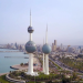 Unbekanntes Arabien: Die kleinen Nachbarn Bahrain, Katar, Kuwait