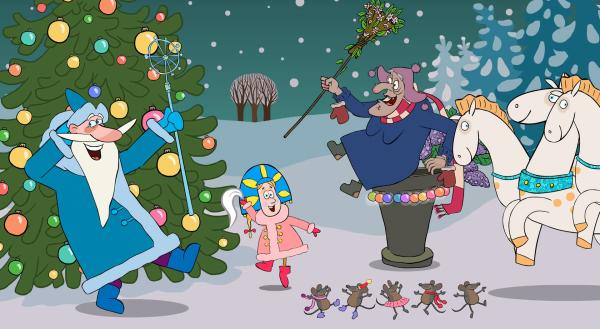 Bild 1 von 3: Die Stieftochter feiert mit Väterchen Frost und der Hexe Weihnachten.