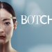 Verpfuscht - Ein Fall für die Beauty Docs