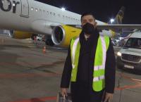 Mittendrin - Flughafen Frankfurt