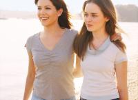 Gilmore Girls