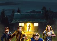 It's Always Sunny in Philadelphia