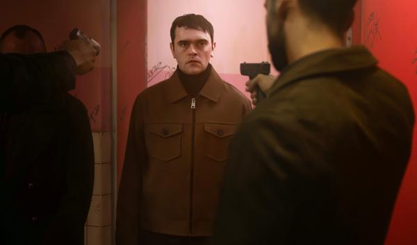 Bild 1 von 5: GOL First Look