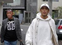 Yakuza - Japans Mafia