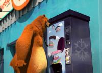 Grizzy und die Lemminge