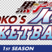Kuroko's Basketball