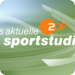 Bilder zur Sendung: das aktuelle sportstudio
