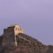 Blowing up History - Die Chinesische Mauer