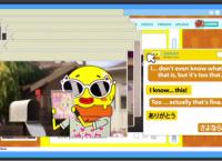 Die fantastische Welt von Gumball: Darwins Jahrbuch