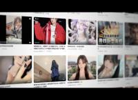 TikTok, die mächtigste App der Welt