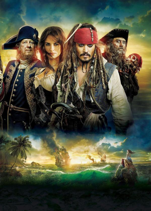 Bild 1 von 19: Pirates of the Caribbean - Fremde Gezeiten - Artwork