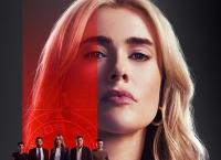 Hunting Party - Die Mörderjagd