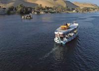 Ewiges Ägypten