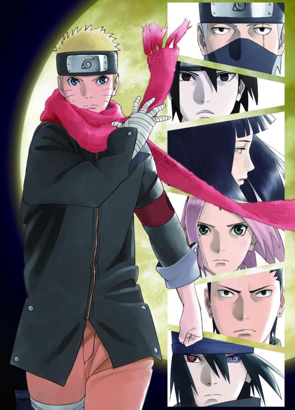 Bild 1 von 1: The Last: Naruto the Movie - Artwork