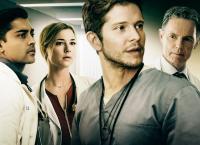 Atlanta Medical
