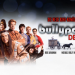 Bullyparade - Der Film
