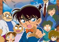 Detektiv Conan