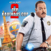 Der Kaufhaus Cop 2