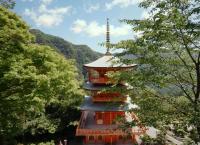 Der Weg der Weisheit - Auf Pilgerpfaden durch Japan