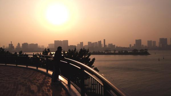 Bild 1 von 3: Im Bild: Japans Hauptstadt Tokio ist eines der attraktivsten Reiseziele in Fernost.