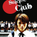 Suicide Club