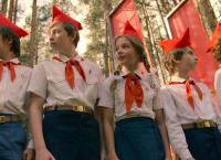 Kitchenblock - Tödliches Sommercamp