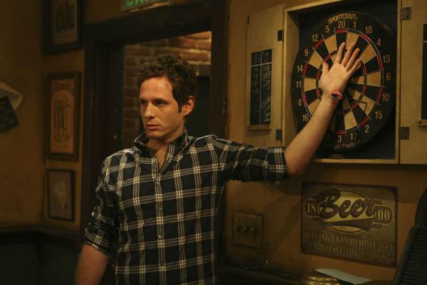 Bild 1 von 8: Dennis Reynolds (Glenn Howerton)