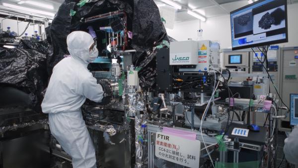 Bild 1 von 8: Forscher der Universität Tokyo suchen Antworten auf fundamentale Fragen der Entstehung des Lebens.