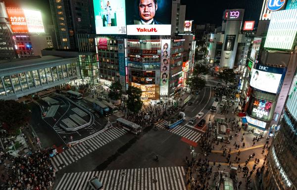 Bild 1 von 5: Die Shibuya-Kreuzung in Tokyo - die belebteste Kreuzung der Welt.