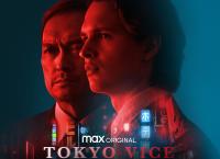 Tokyo Vice