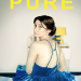Pure