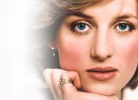 Diana