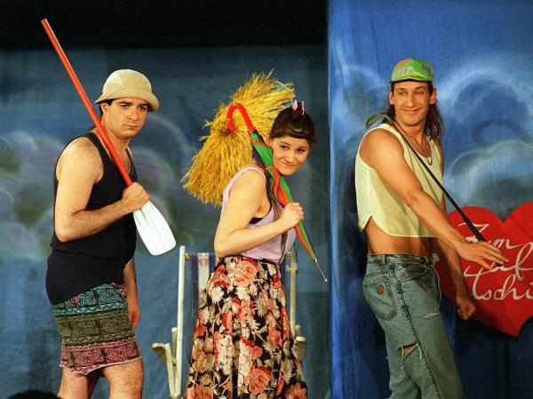 Bild 1 von 2: Im Bild: Michael Niavarani, Sigrid Hauser, Viktor Gernot.