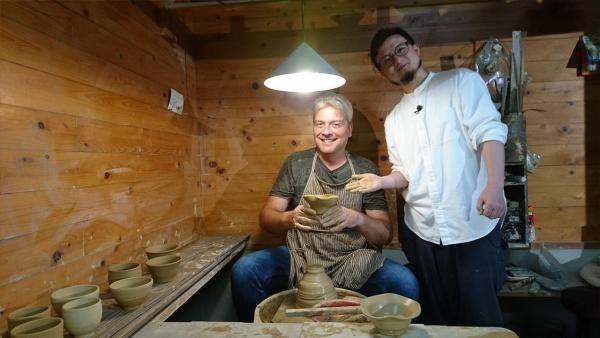 Bild 1 von 2: .