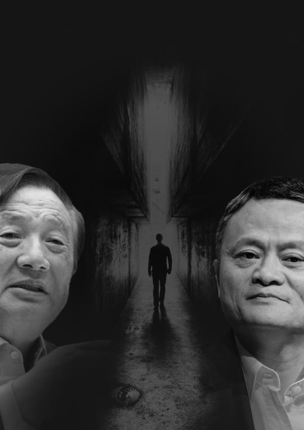 Bild 1 von 5: Die Anzahl an Milliardären auf der Welt steigt. China bringt dabei schneller Milliardäre hervor als irgendein anderes Land.