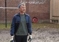 Das Institut - Oase des Scheiterns