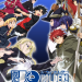UQ Holder!