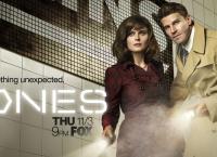 Bones - Die Knochenjägerin