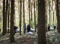 Das Attentat - Geheimoperation Belgrad