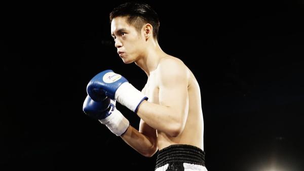 Bild 1 von 4: Leo (Masataka Kubota)
