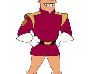 Futurama