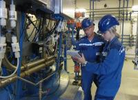 Erlebnis Österreich