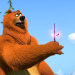 Grizzy und die Lemminge
