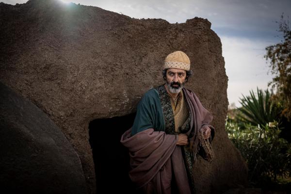 Bild 1 von 1: Szenenbild aus