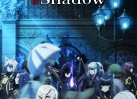 The Eminence in Shadow